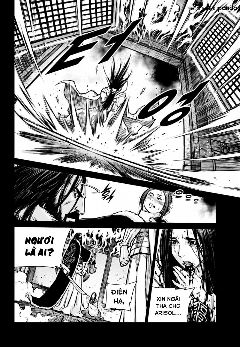 Mercenary Maruhan Chapter 78 - 7