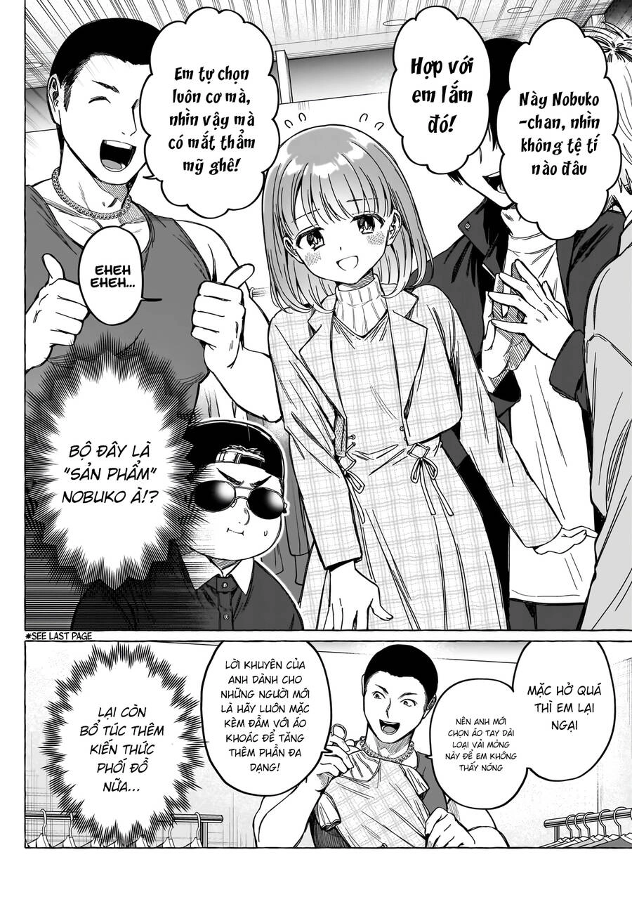 Renai Daikou Chapter 6 - 14