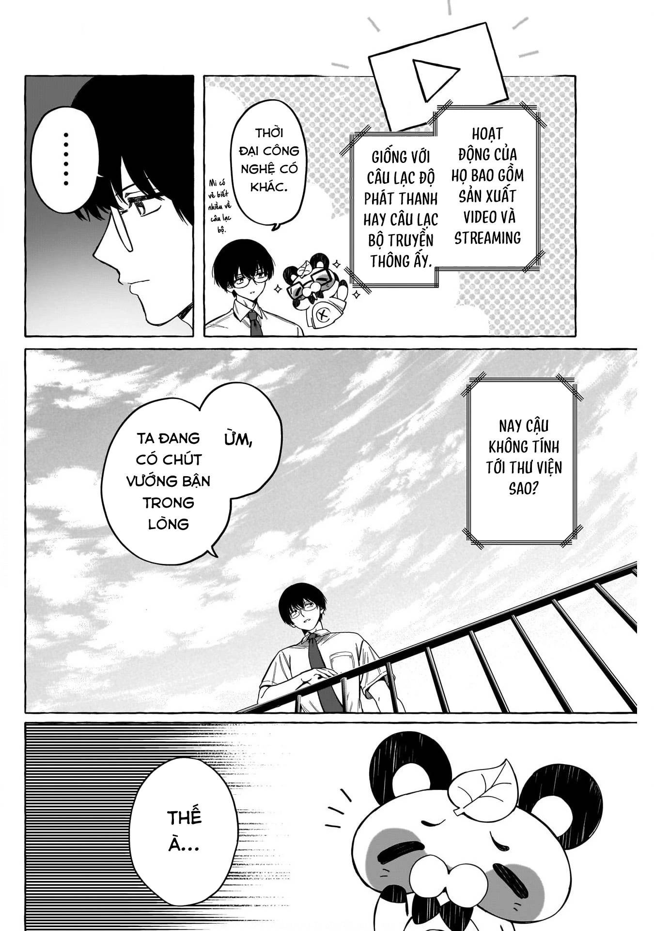 Renai Daikou Chapter 9 - 5