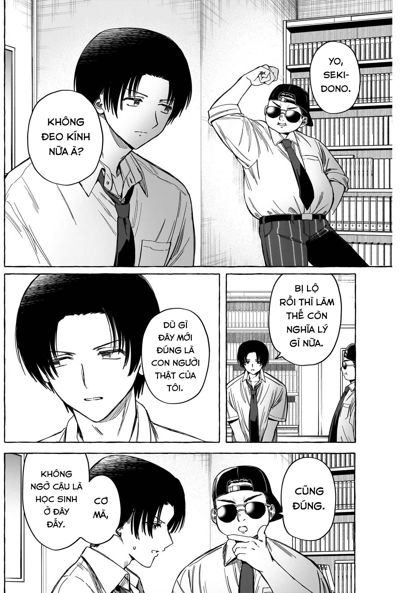 Renai Daikou Chapter 11 - 3