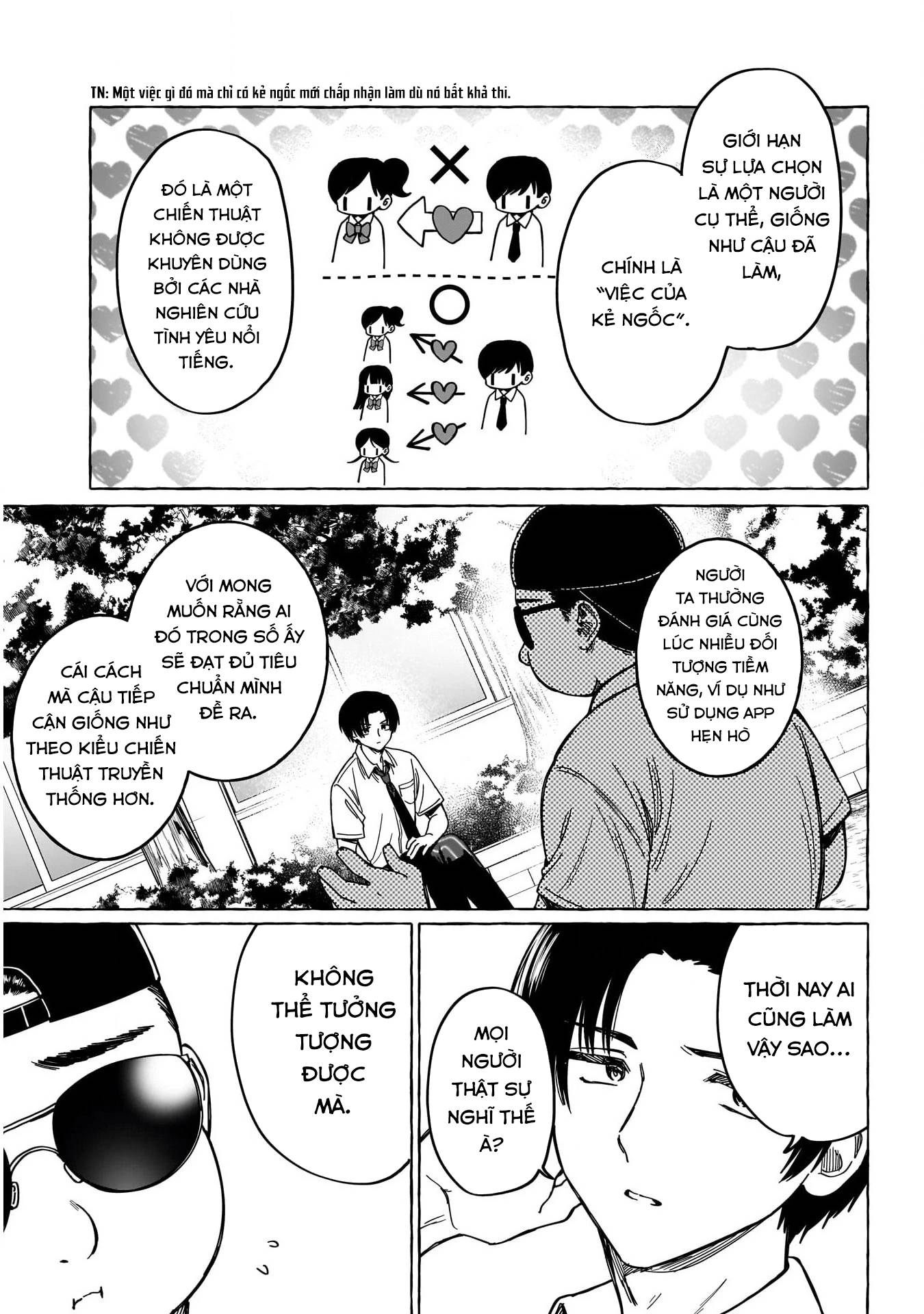 Renai Daikou Chapter 12 - 7