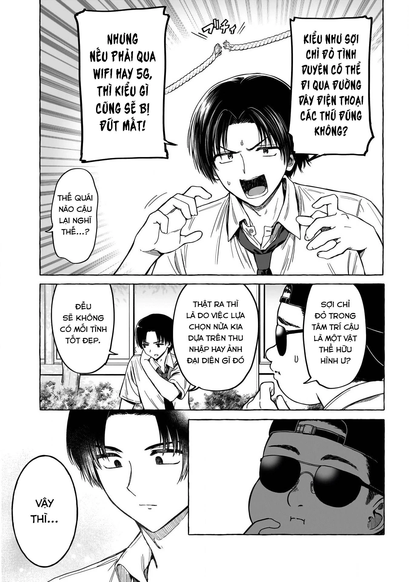 Renai Daikou Chapter 12 - 9