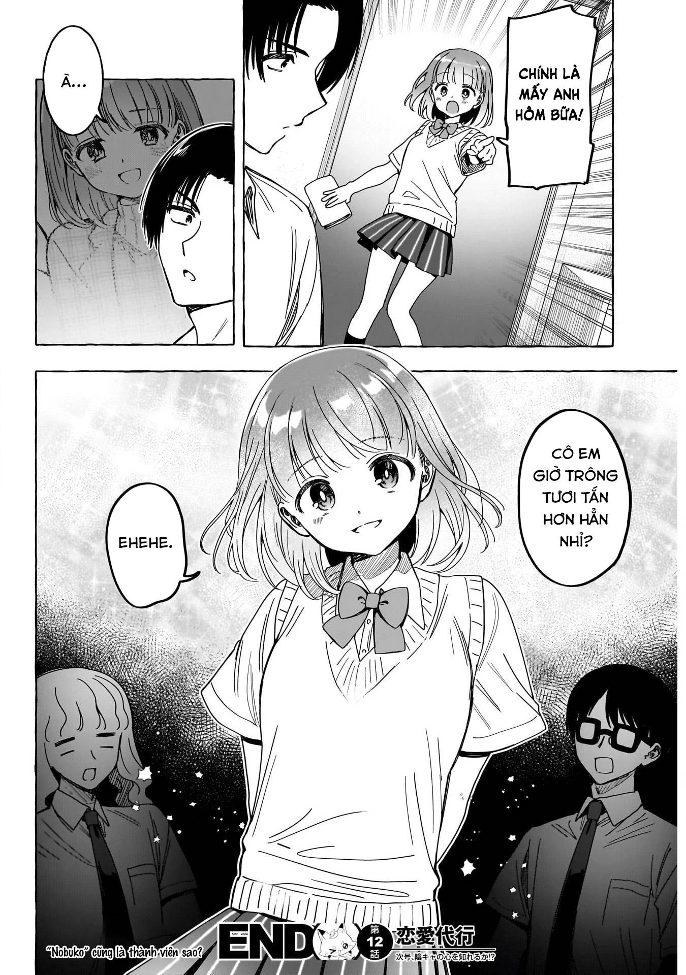 Renai Daikou Chapter 12 - 20