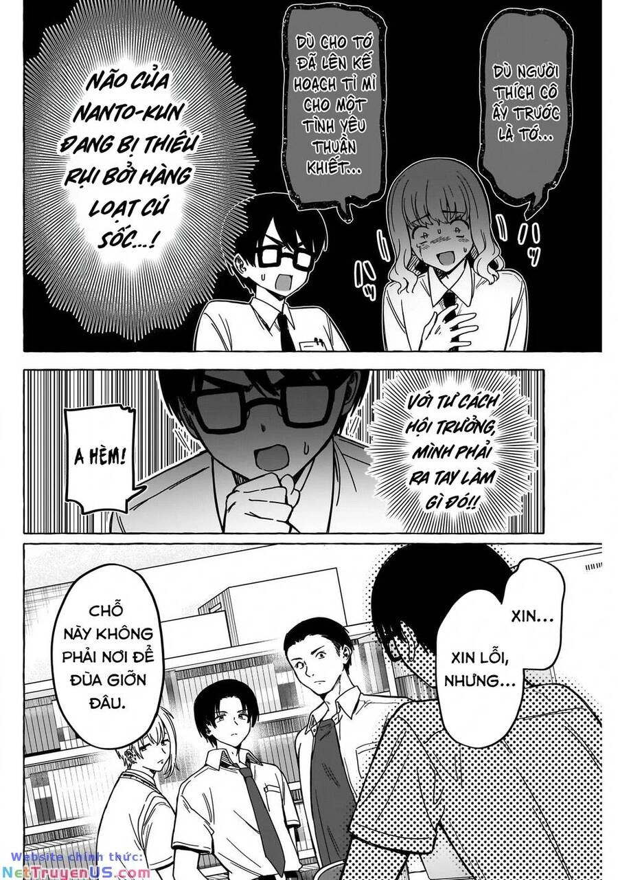 Renai Daikou Chapter 13 - 5