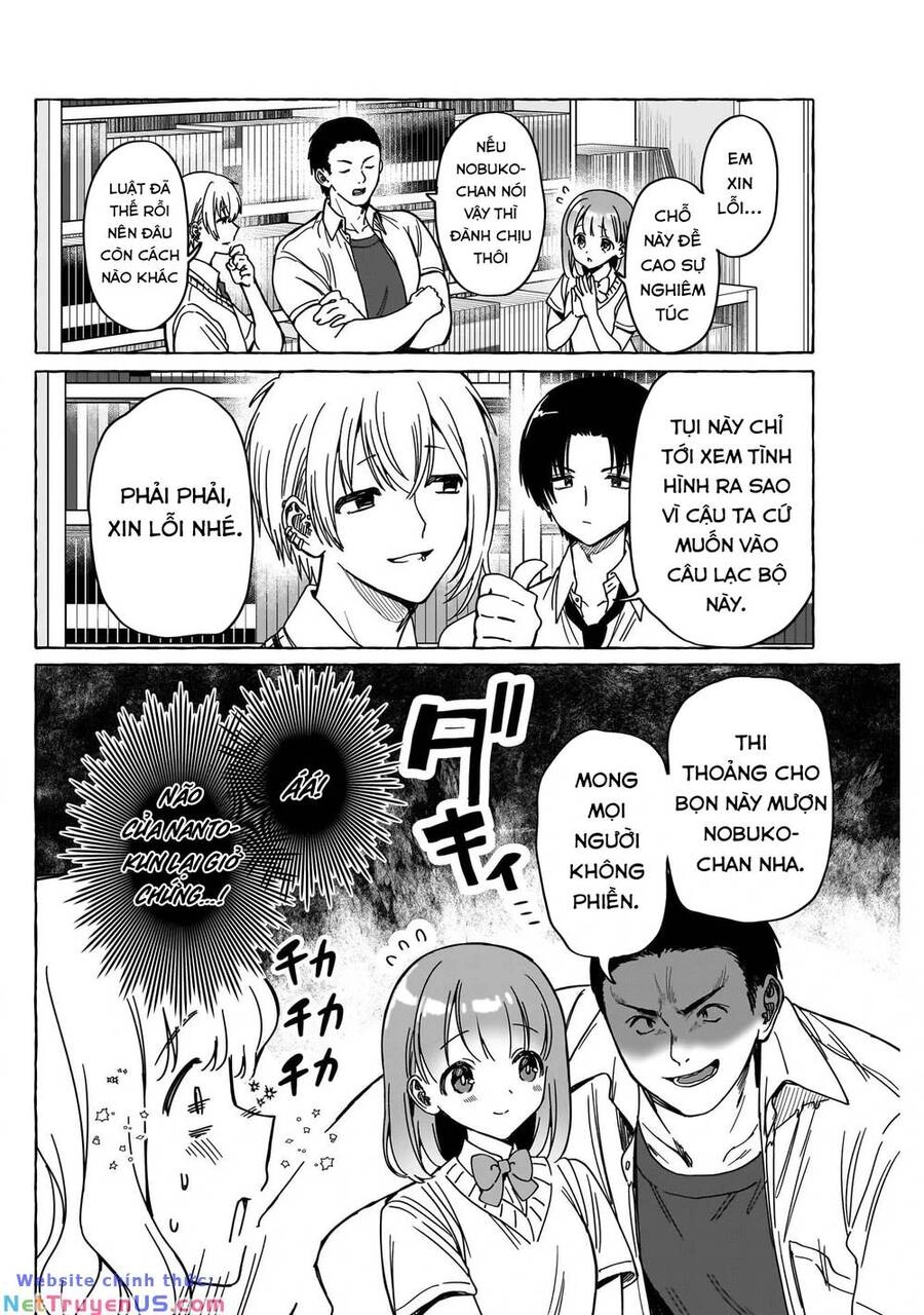 Renai Daikou Chapter 13 - 7