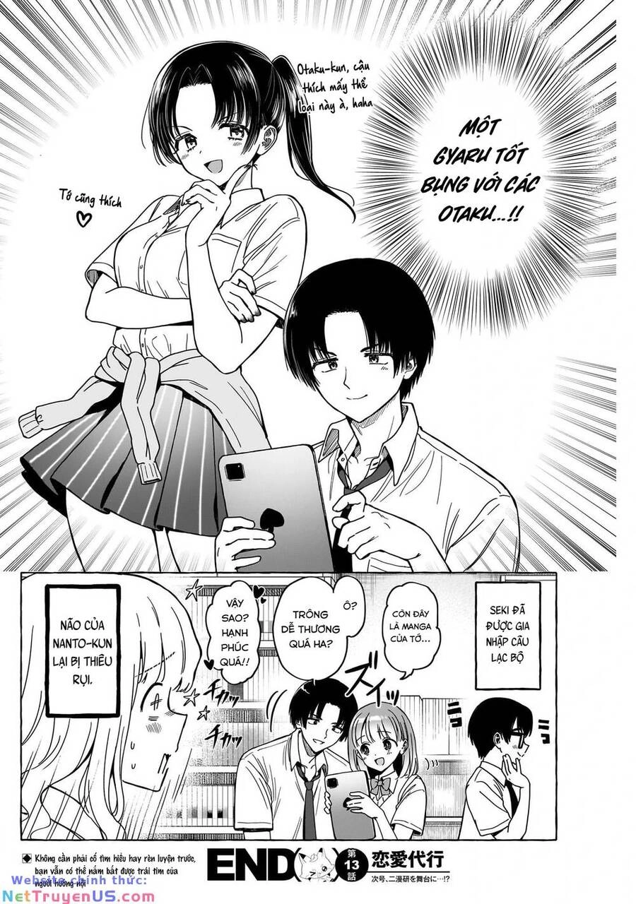 Renai Daikou Chapter 13 - 19