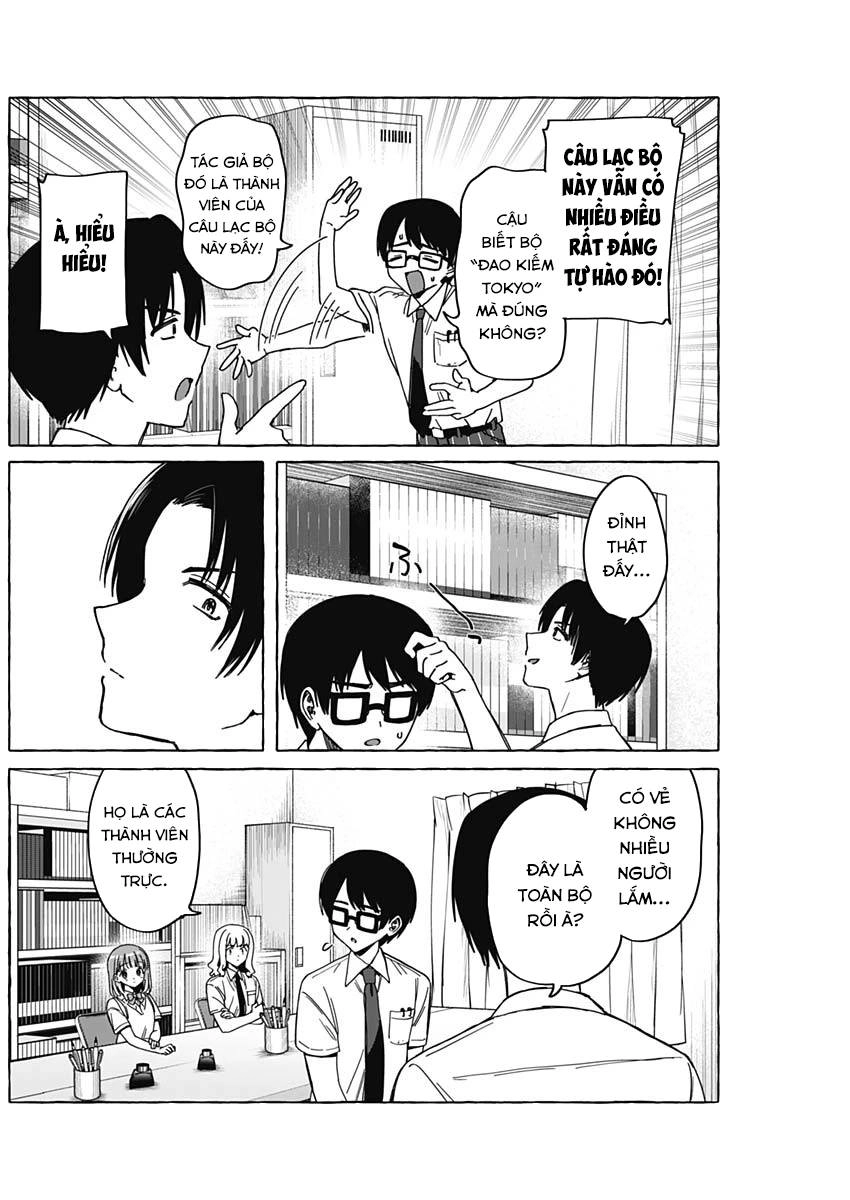 Renai Daikou Chapter 14 - 5