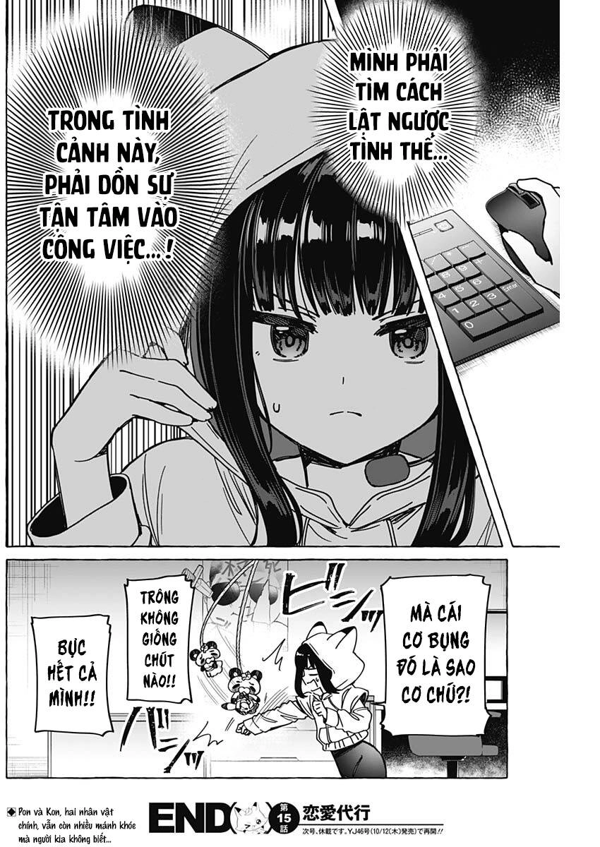 Renai Daikou Chapter 15 - 19