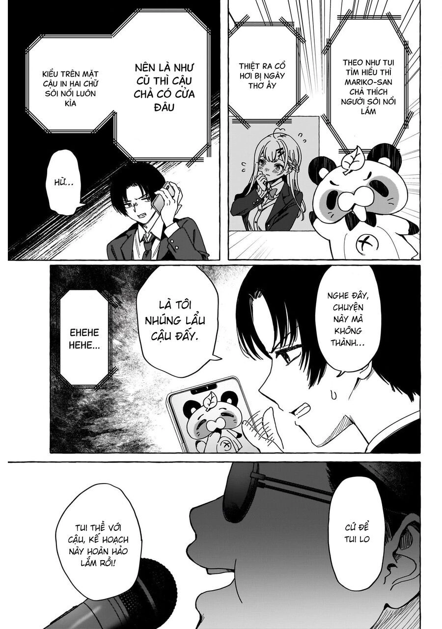 Renai Daikou Chapter 1 - 43