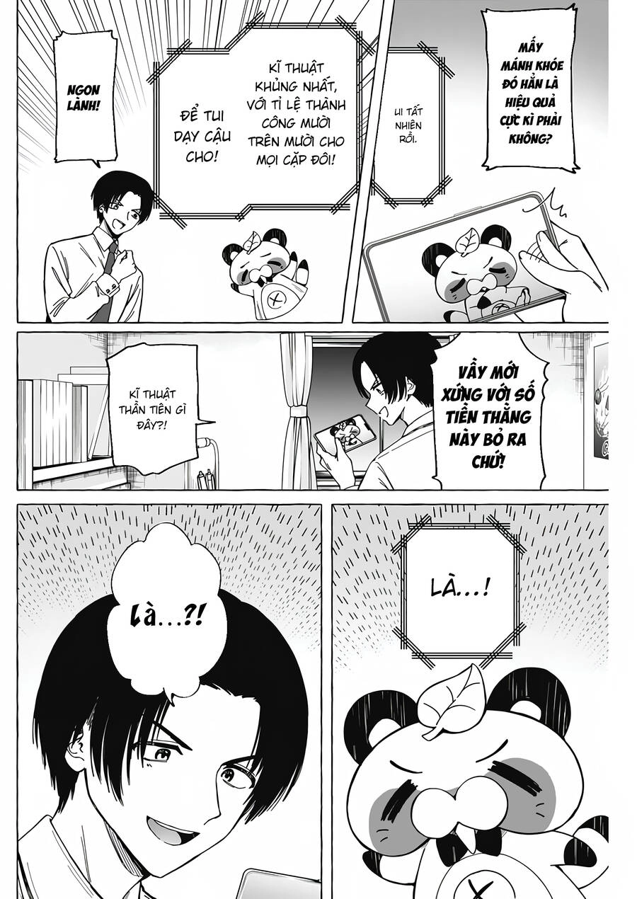 Renai Daikou Chapter 2 - 14