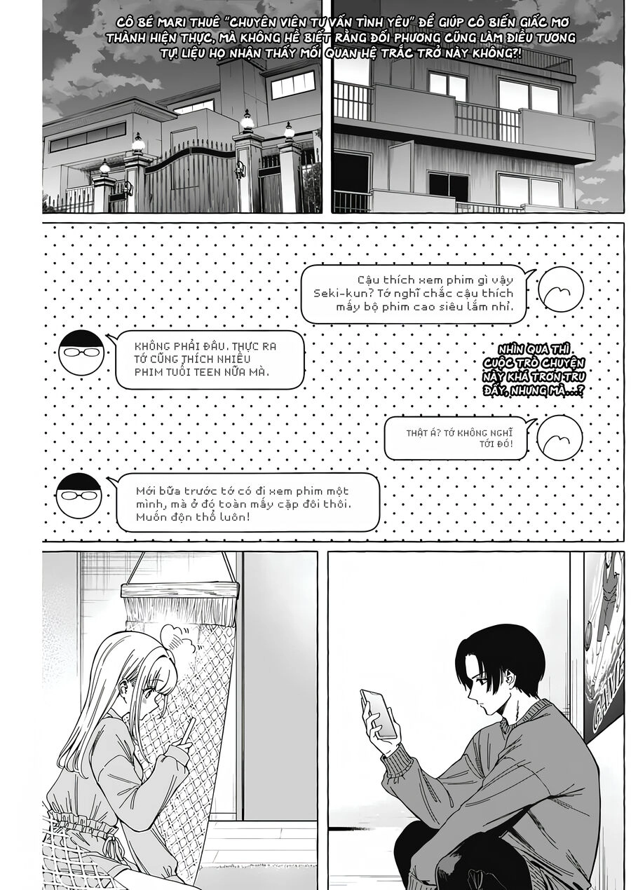 Renai Daikou Chapter 4 - 3