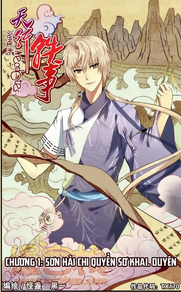 Thiên Hành Thiết Sự Chapter 1 - 6