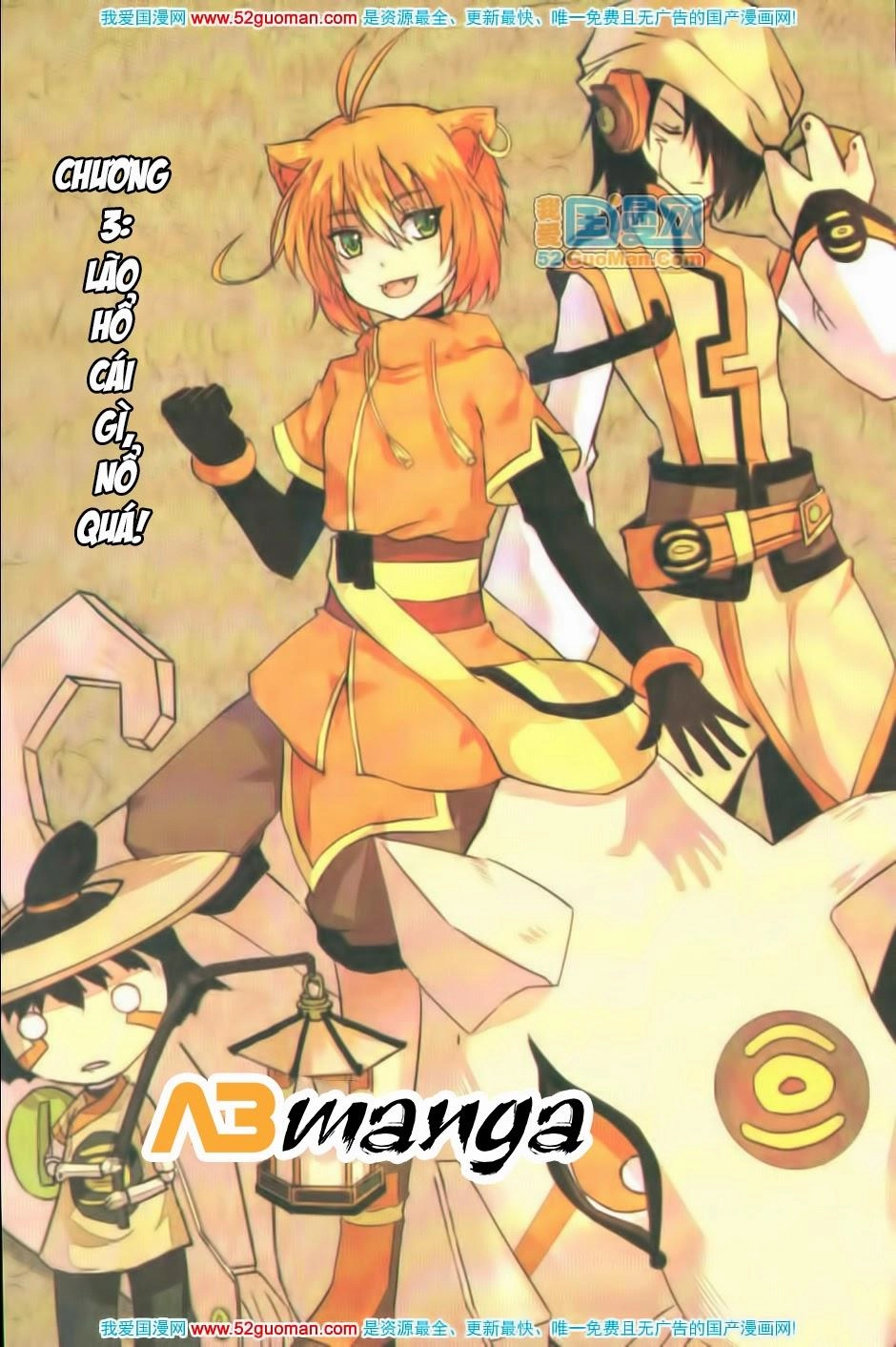 Thiên Hành Thiết Sự Chapter 3 - 1