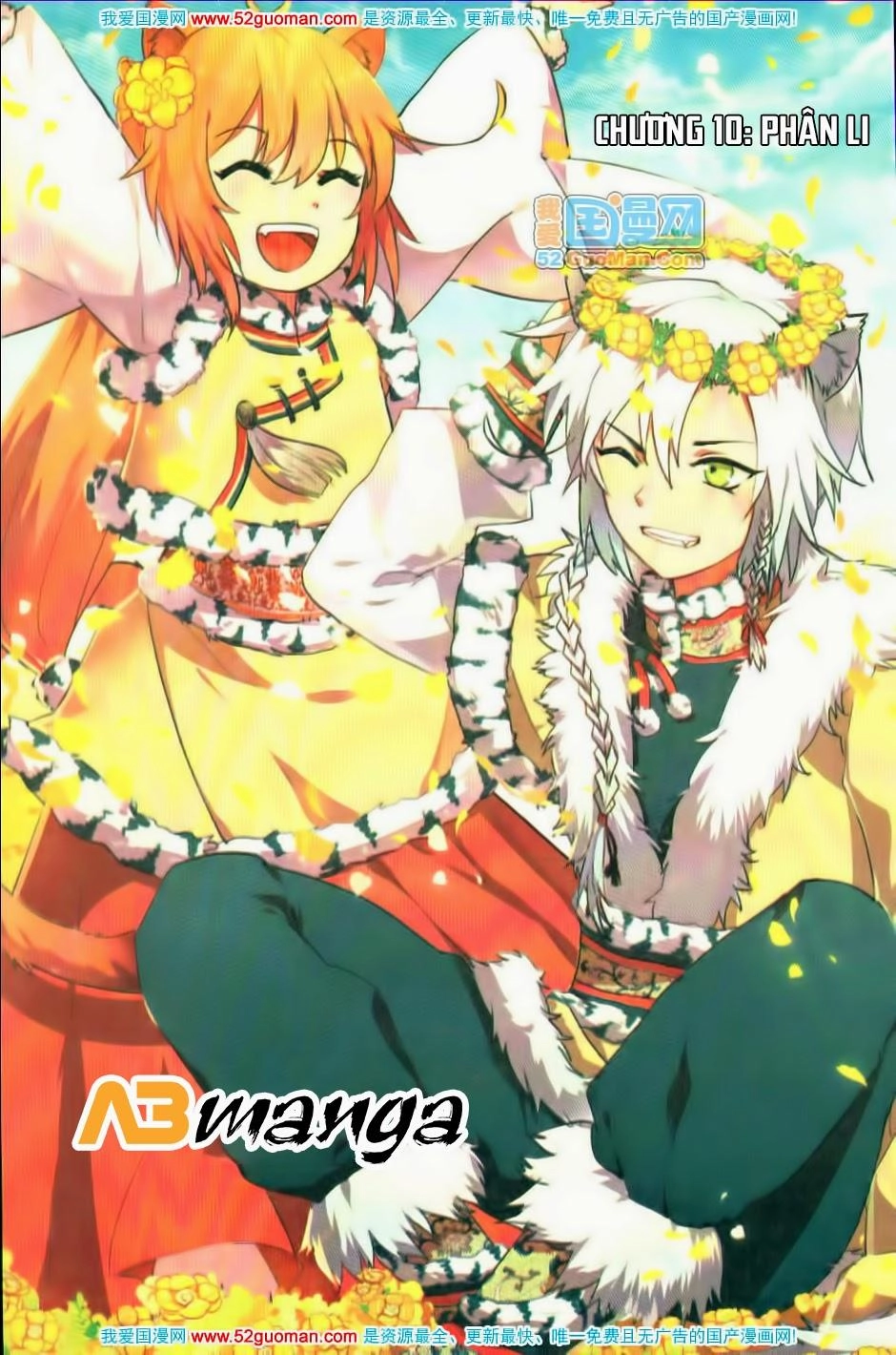 Thiên Hành Thiết Sự Chapter 10 - 1