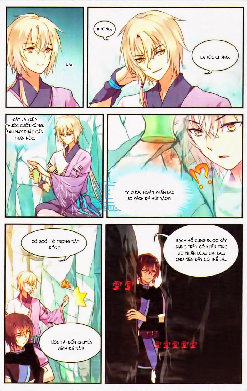 Thiên Hành Thiết Sự Chapter 13.2 - 5