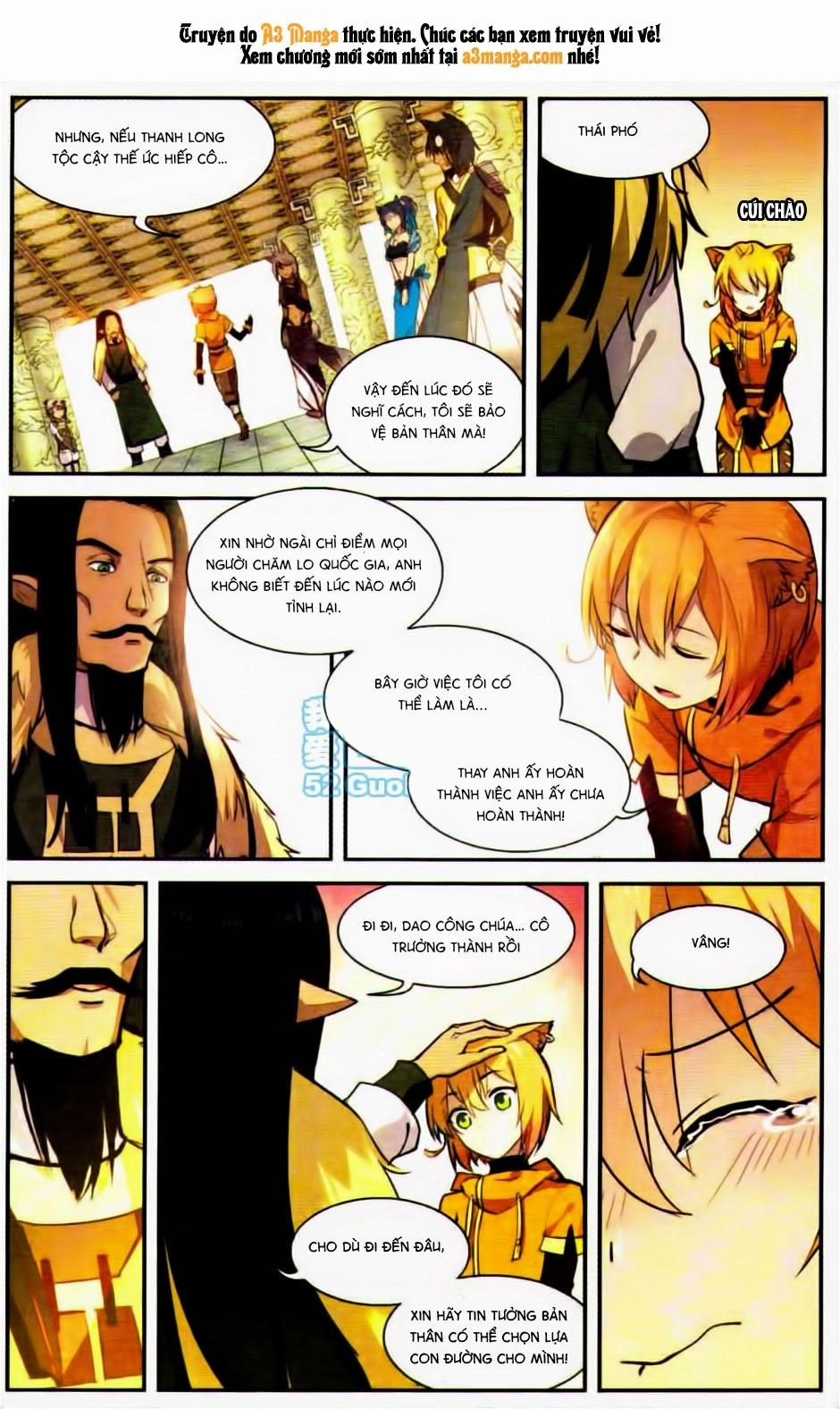 Thiên Hành Thiết Sự Chapter 16 - 12