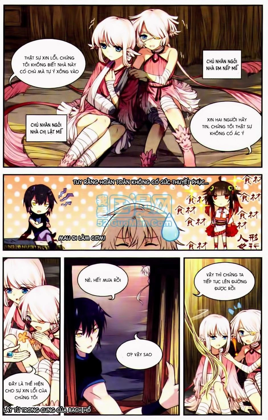 Thiên Hành Thiết Sự Chapter 16 - 20