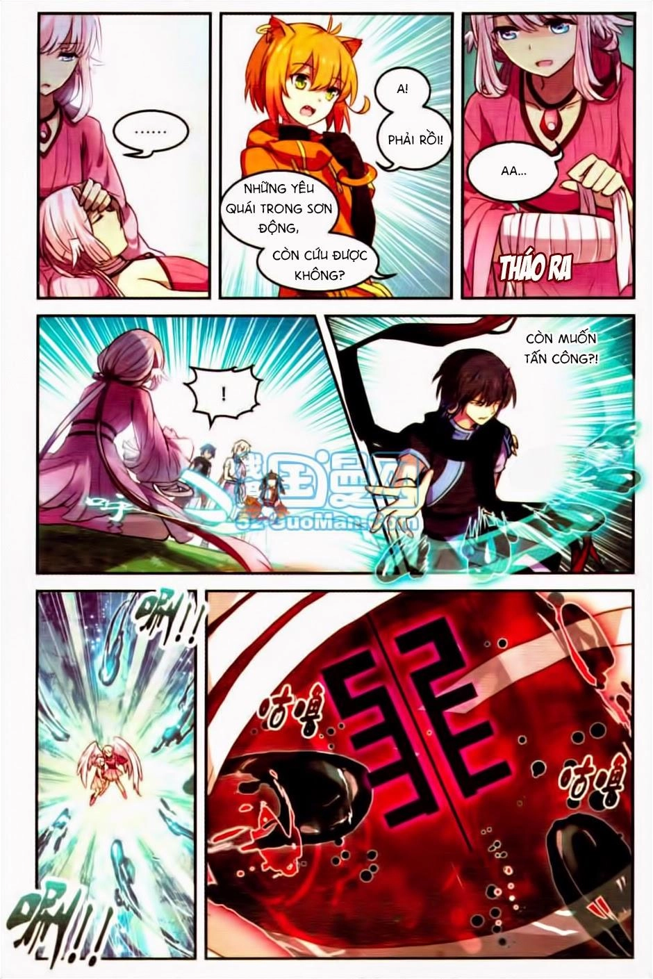 Thiên Hành Thiết Sự Chapter 18 - 15