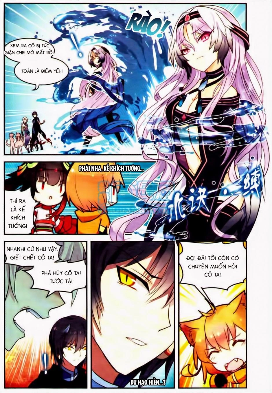 Thiên Hành Thiết Sự Chapter 20 - 7