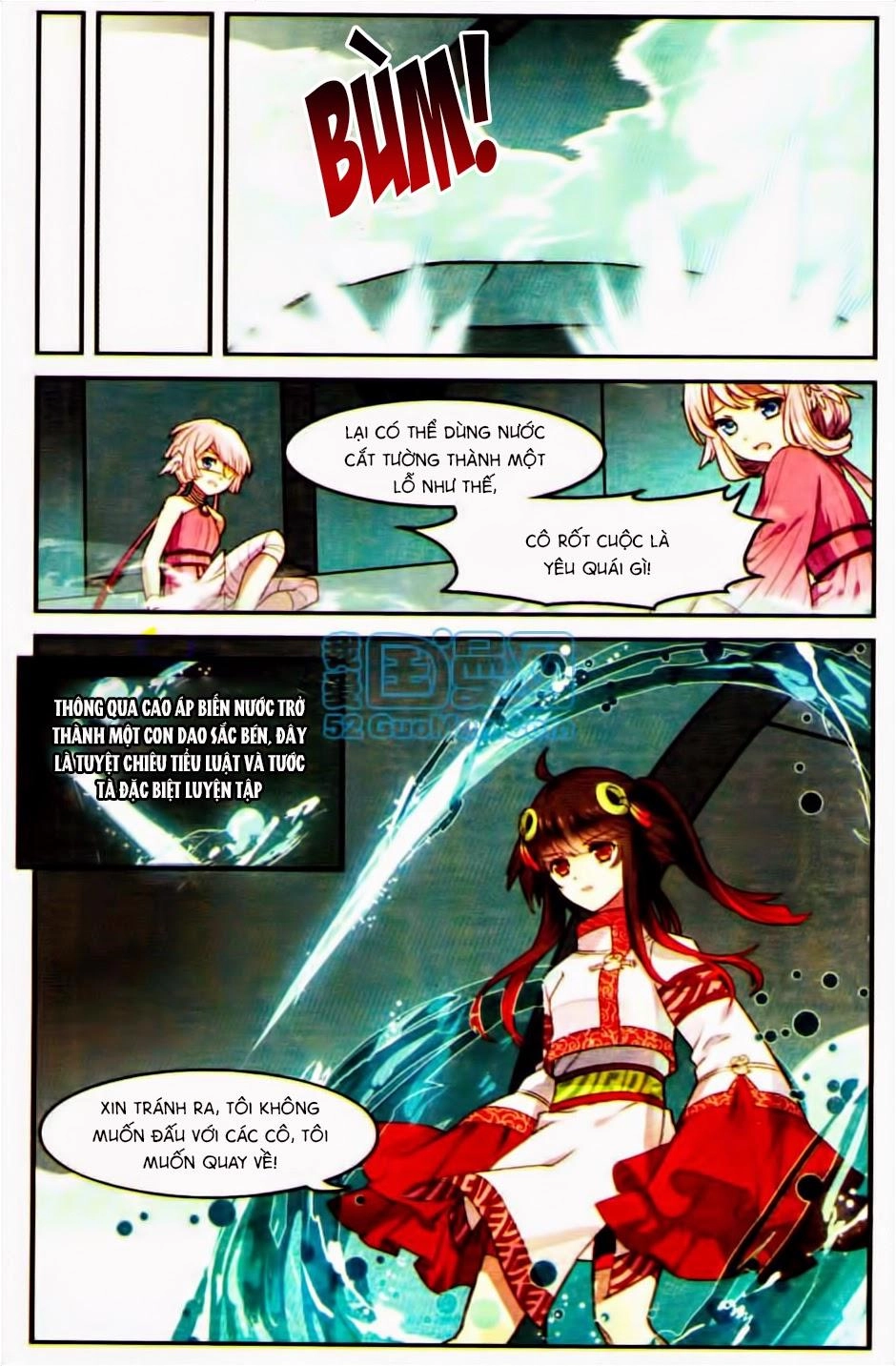 Thiên Hành Thiết Sự Chapter 21 - 18