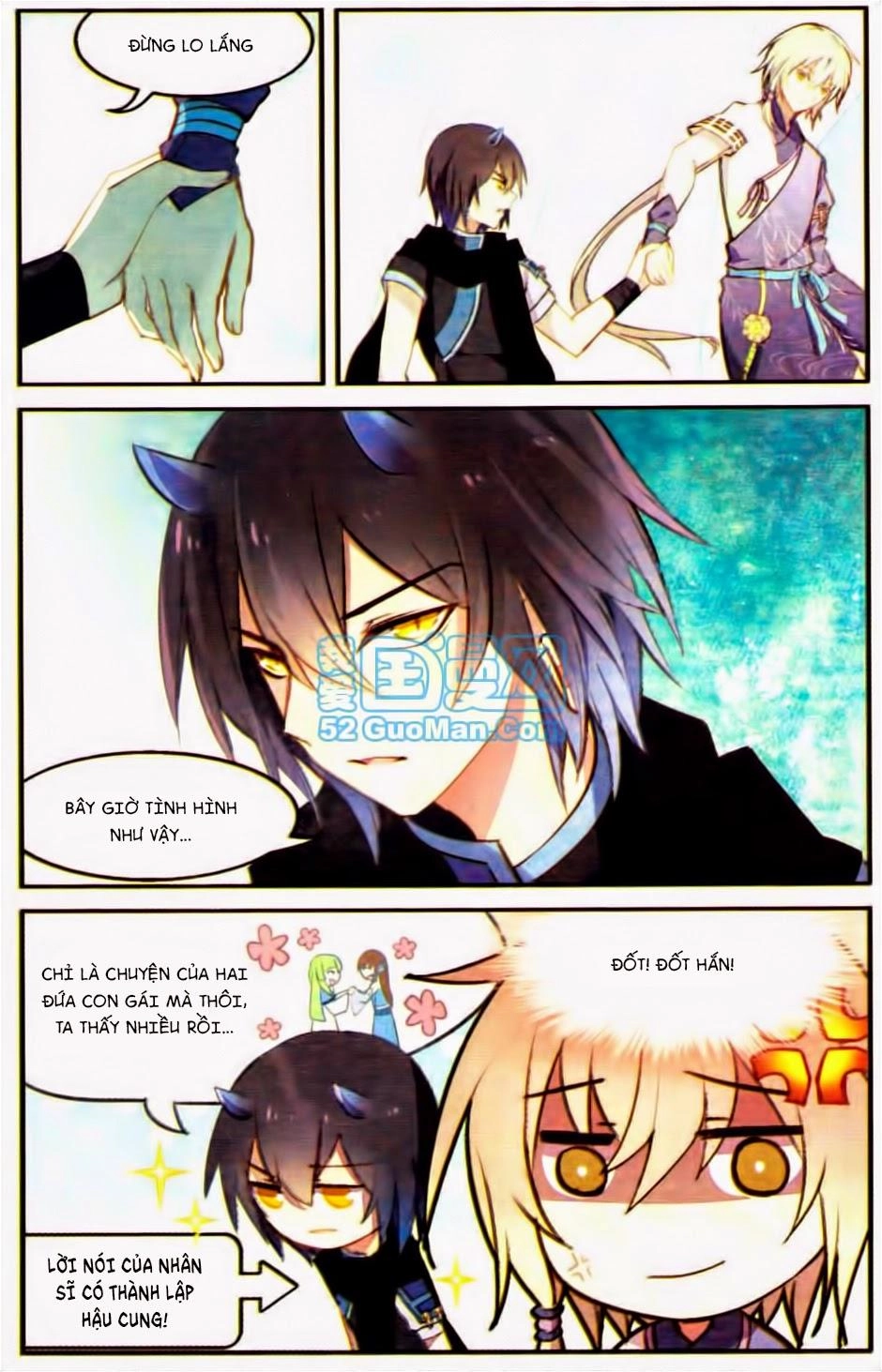 Thiên Hành Thiết Sự Chapter 22 - 18