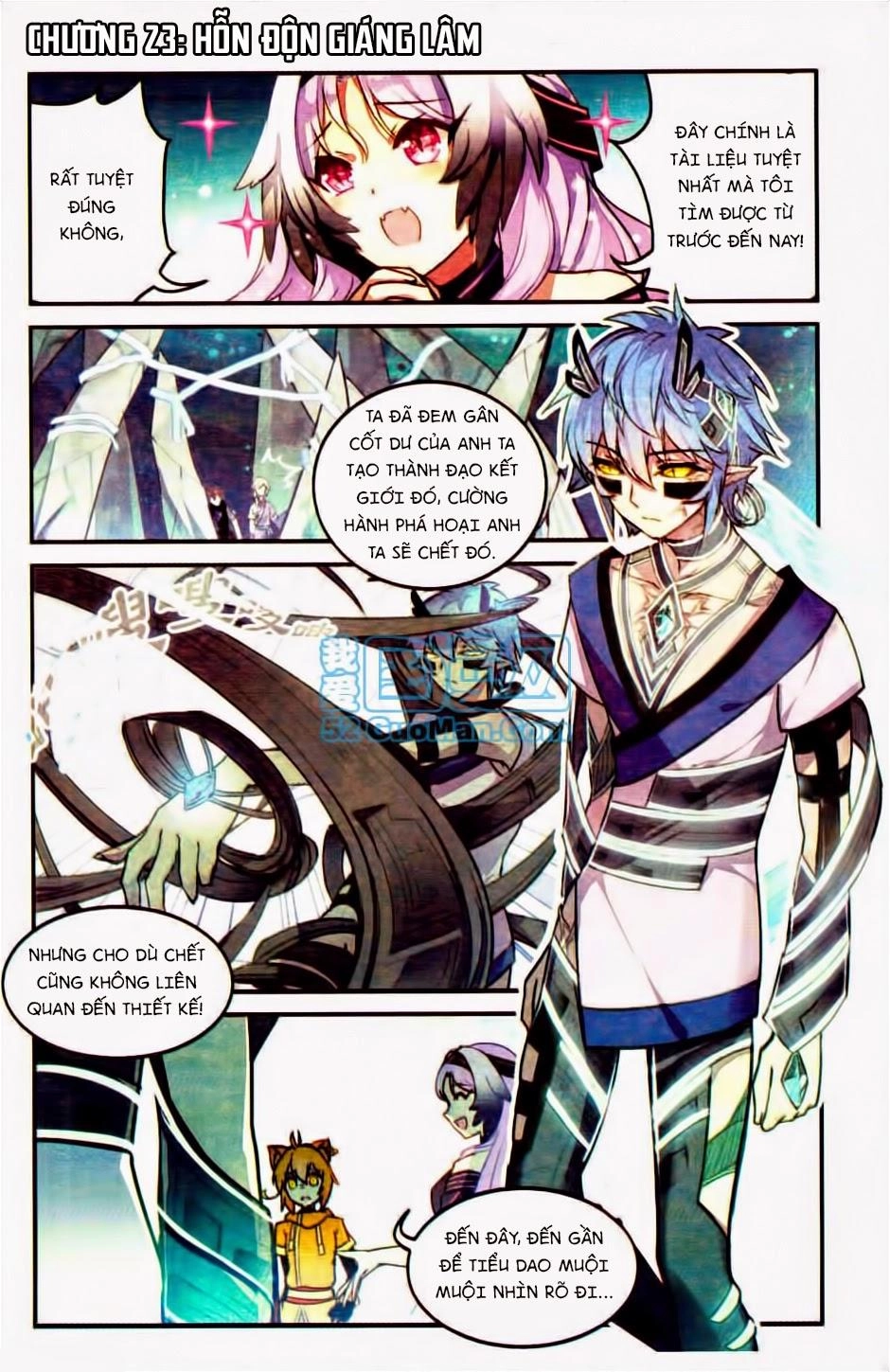 Thiên Hành Thiết Sự Chapter 23 - 1