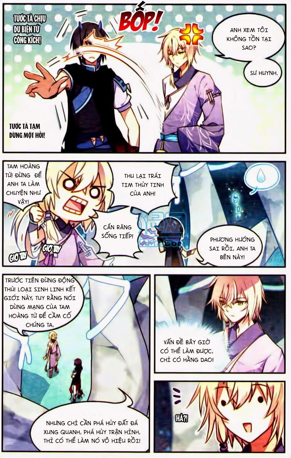 Thiên Hành Thiết Sự Chapter 23 - 7