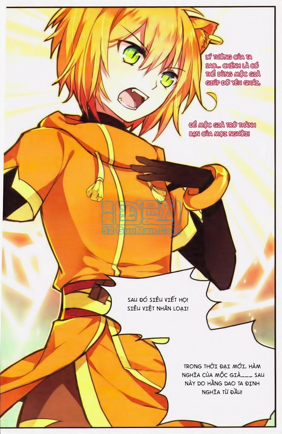 Thiên Hành Thiết Sự Chapter 23 - 10