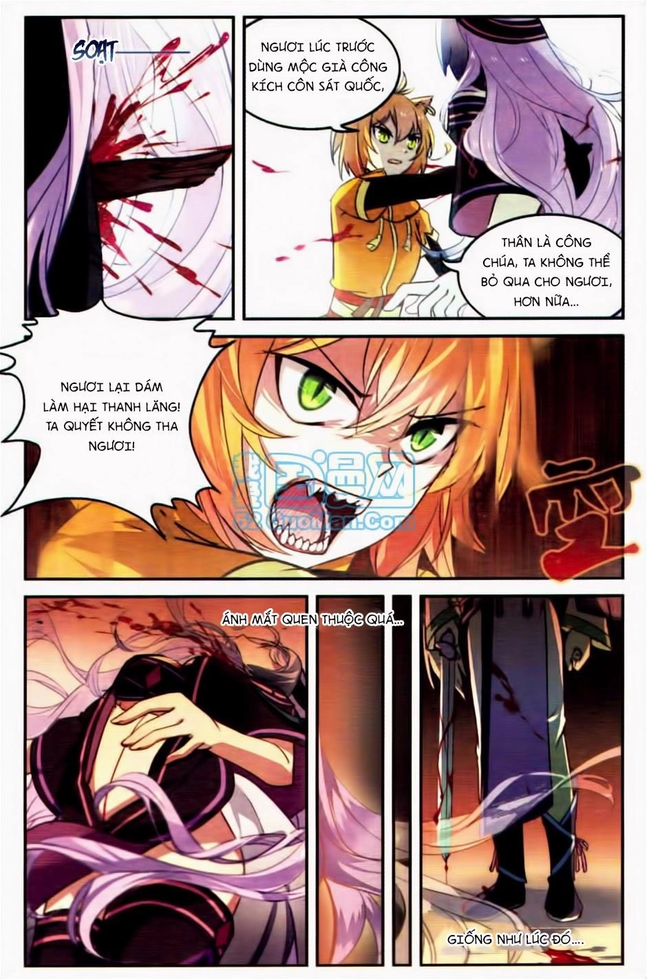 Thiên Hành Thiết Sự Chapter 23 - 12