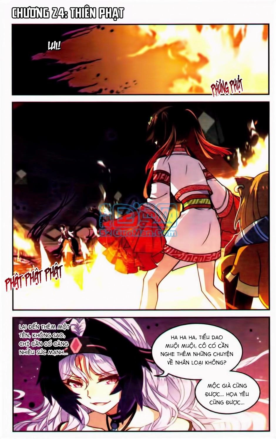 Thiên Hành Thiết Sự Chapter 24 - 1