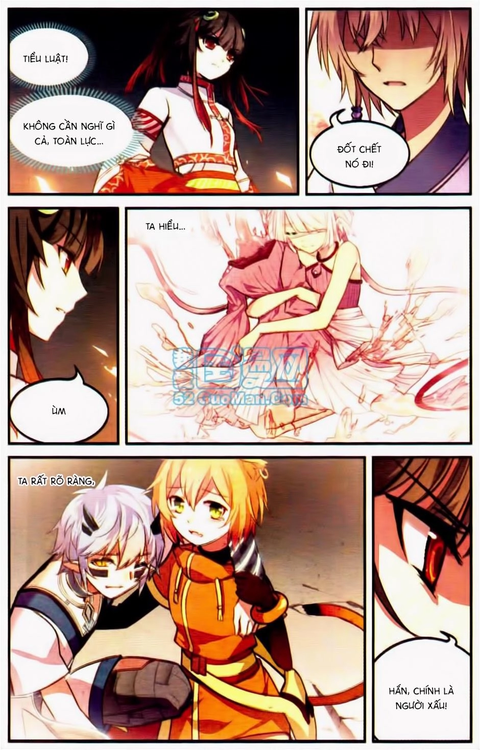 Thiên Hành Thiết Sự Chapter 24 - 3