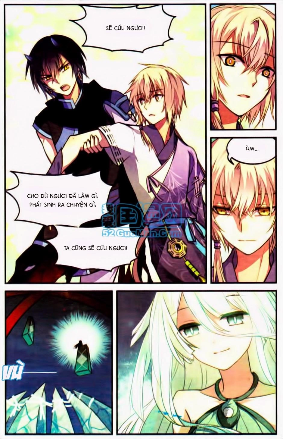 Thiên Hành Thiết Sự Chapter 24 - 9