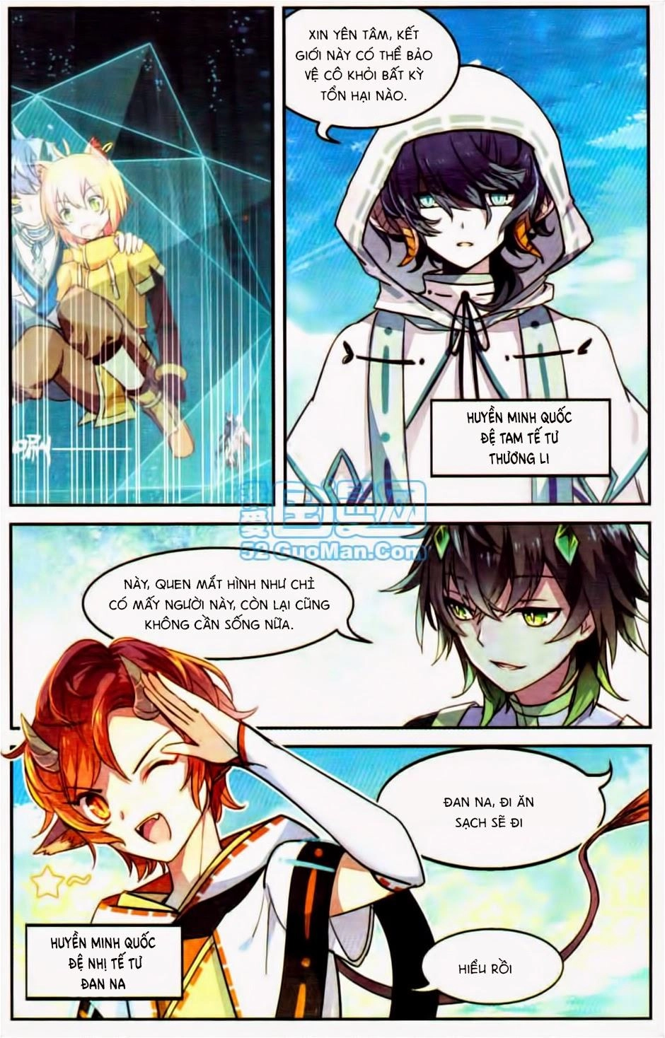 Thiên Hành Thiết Sự Chapter 24 - 15