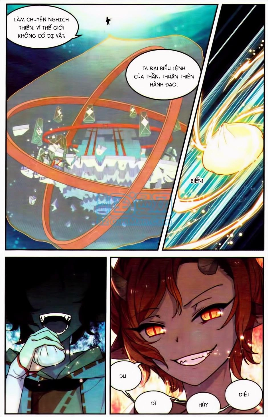 Thiên Hành Thiết Sự Chapter 24 - 16