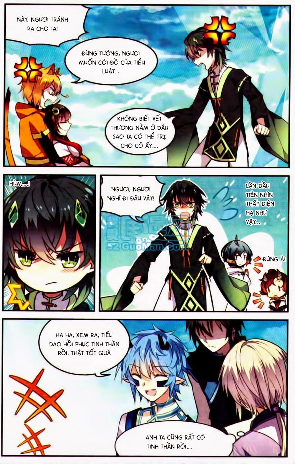 Thiên Hành Thiết Sự Chapter 24 - 18