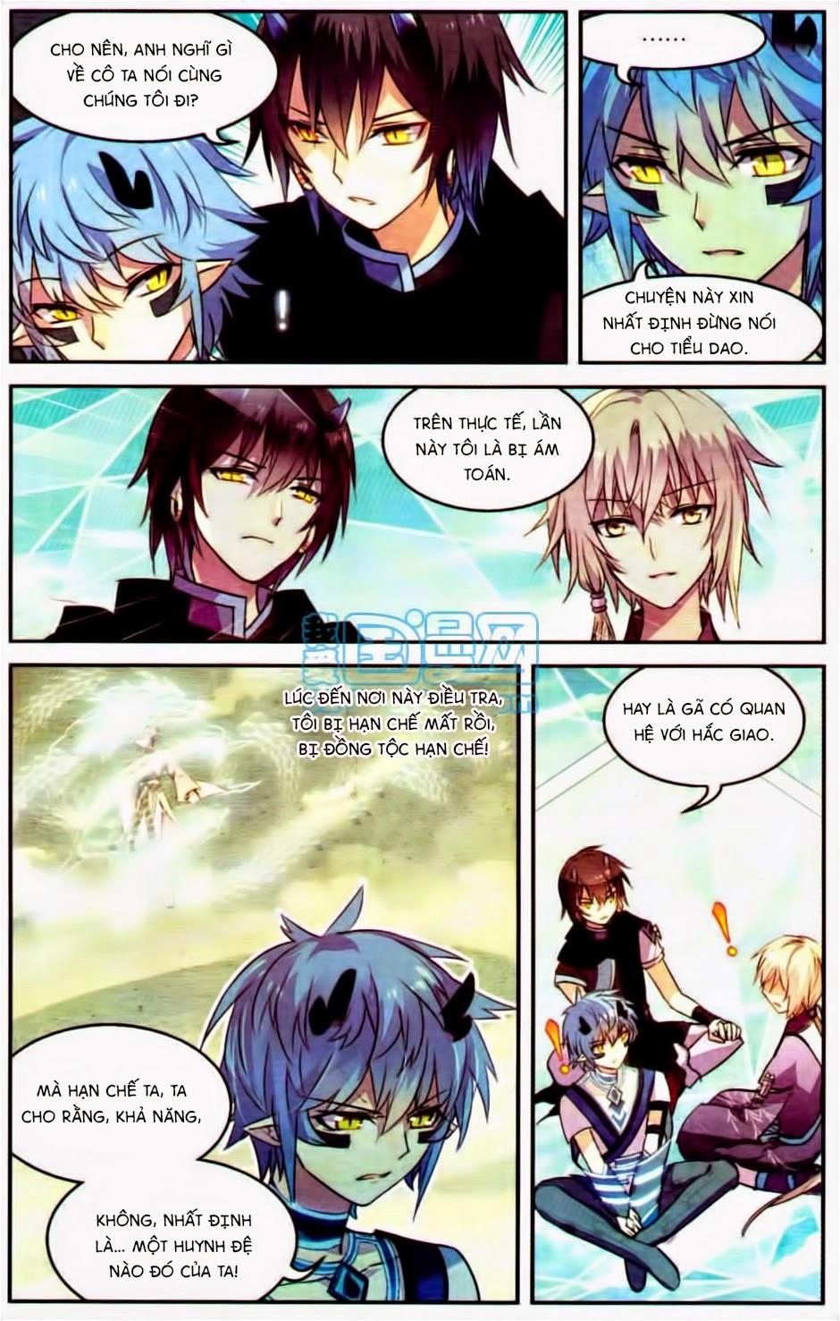 Thiên Hành Thiết Sự Chapter 24 - 19