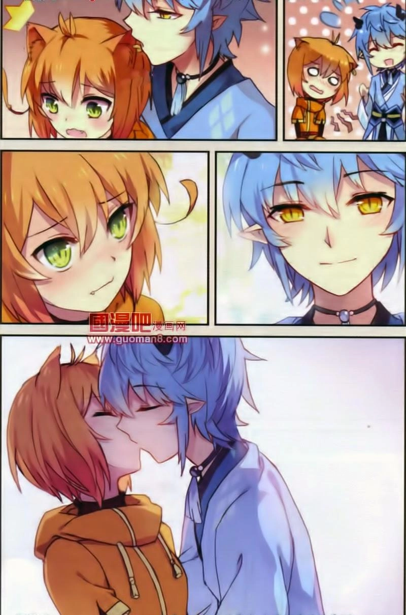 Thiên Hành Thiết Sự Chapter 26 - 13