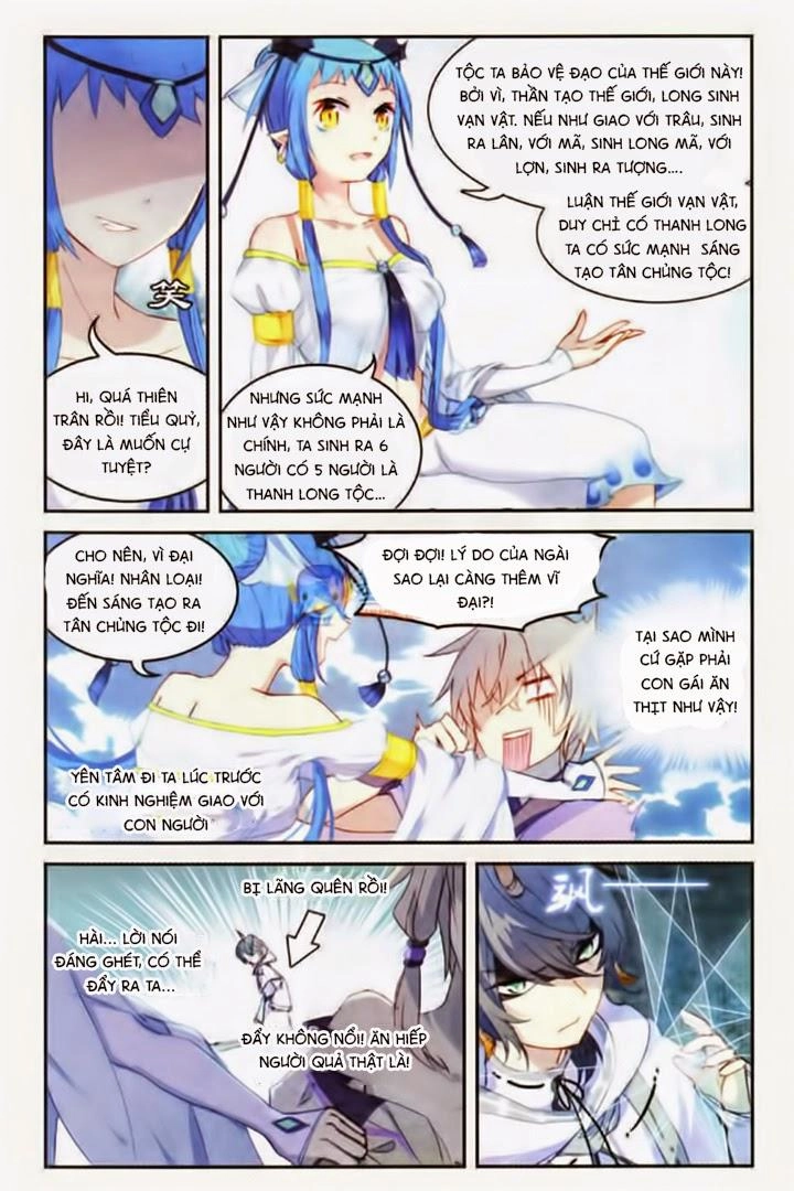 Thiên Hành Thiết Sự Chapter 27 - 17