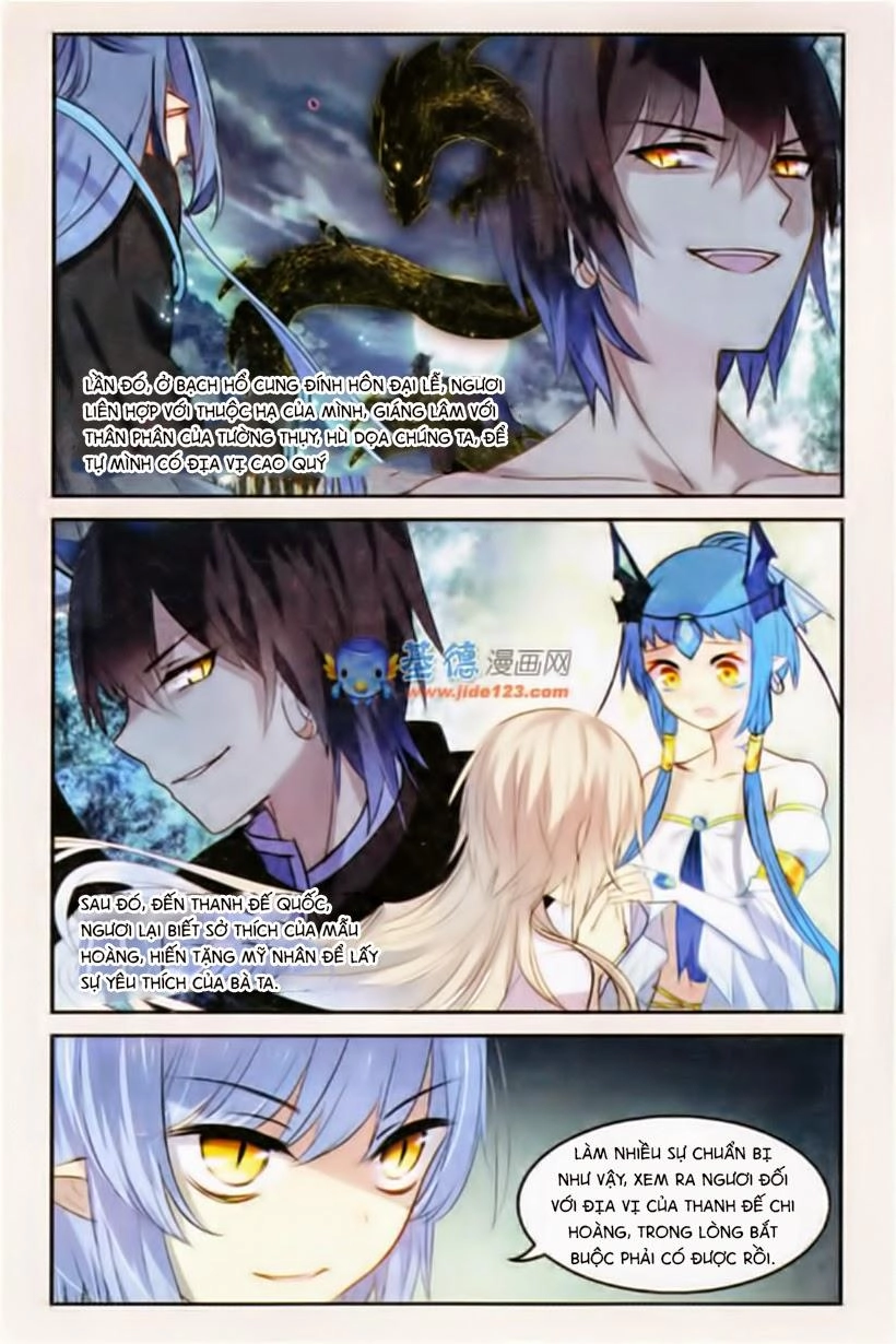 Thiên Hành Thiết Sự Chapter 28 - 21