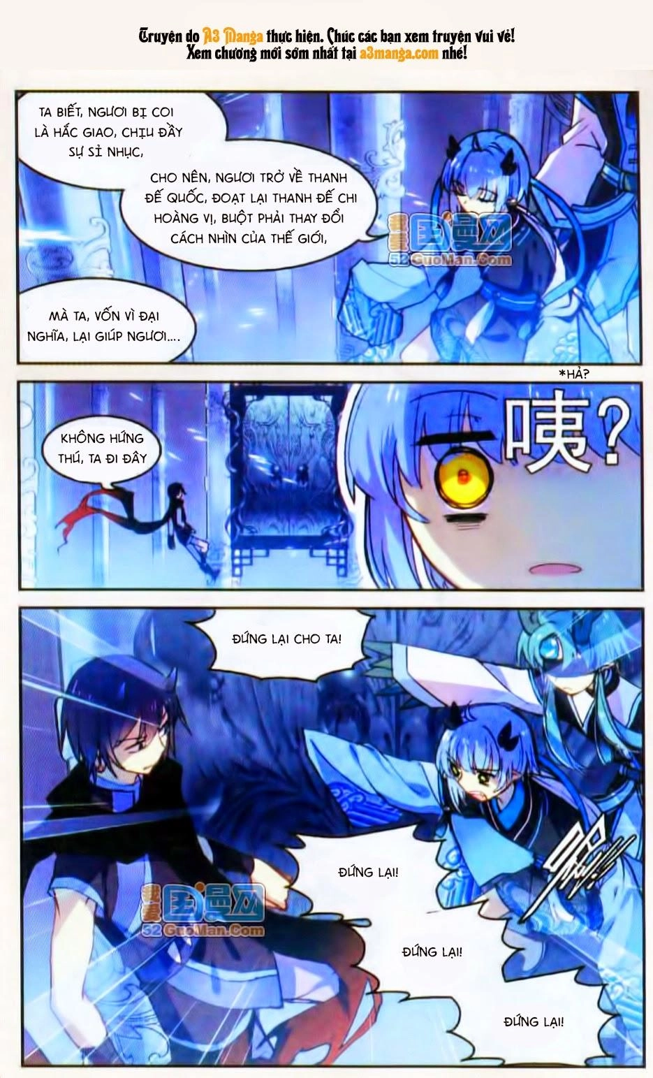 Thiên Hành Thiết Sự Chapter 29 - 2