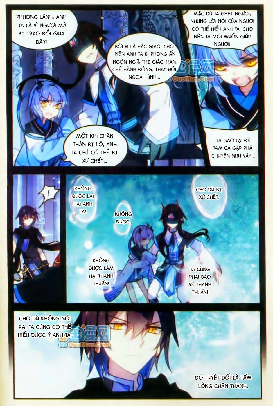 Thiên Hành Thiết Sự Chapter 29 - 7