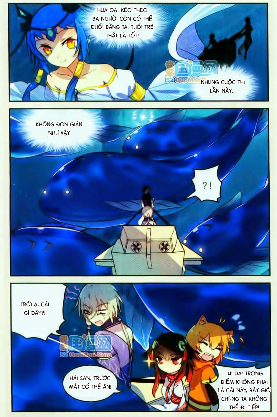 Thiên Hành Thiết Sự Chapter 29 - 11