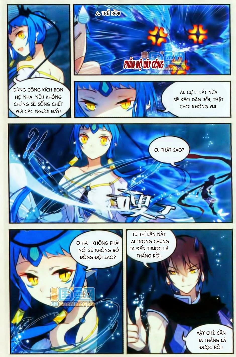 Thiên Hành Thiết Sự Chapter 29 - 12