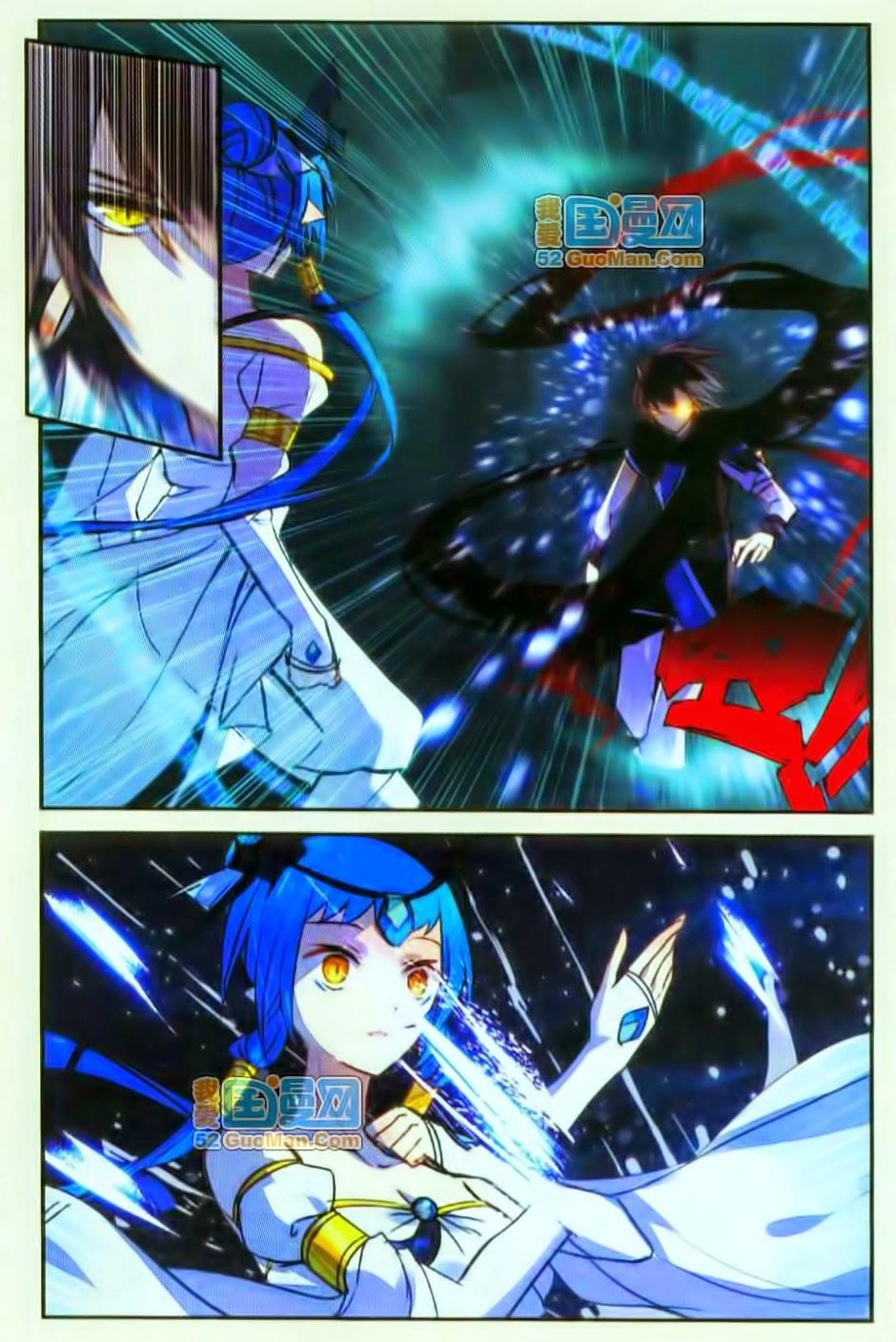 Thiên Hành Thiết Sự Chapter 29 - 14