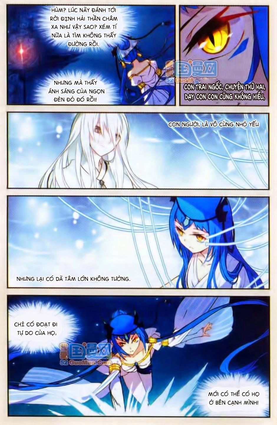 Thiên Hành Thiết Sự Chapter 29 - 19