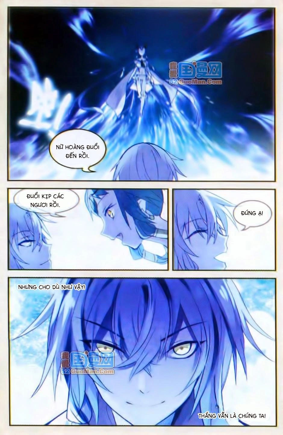 Thiên Hành Thiết Sự Chapter 29 - 21