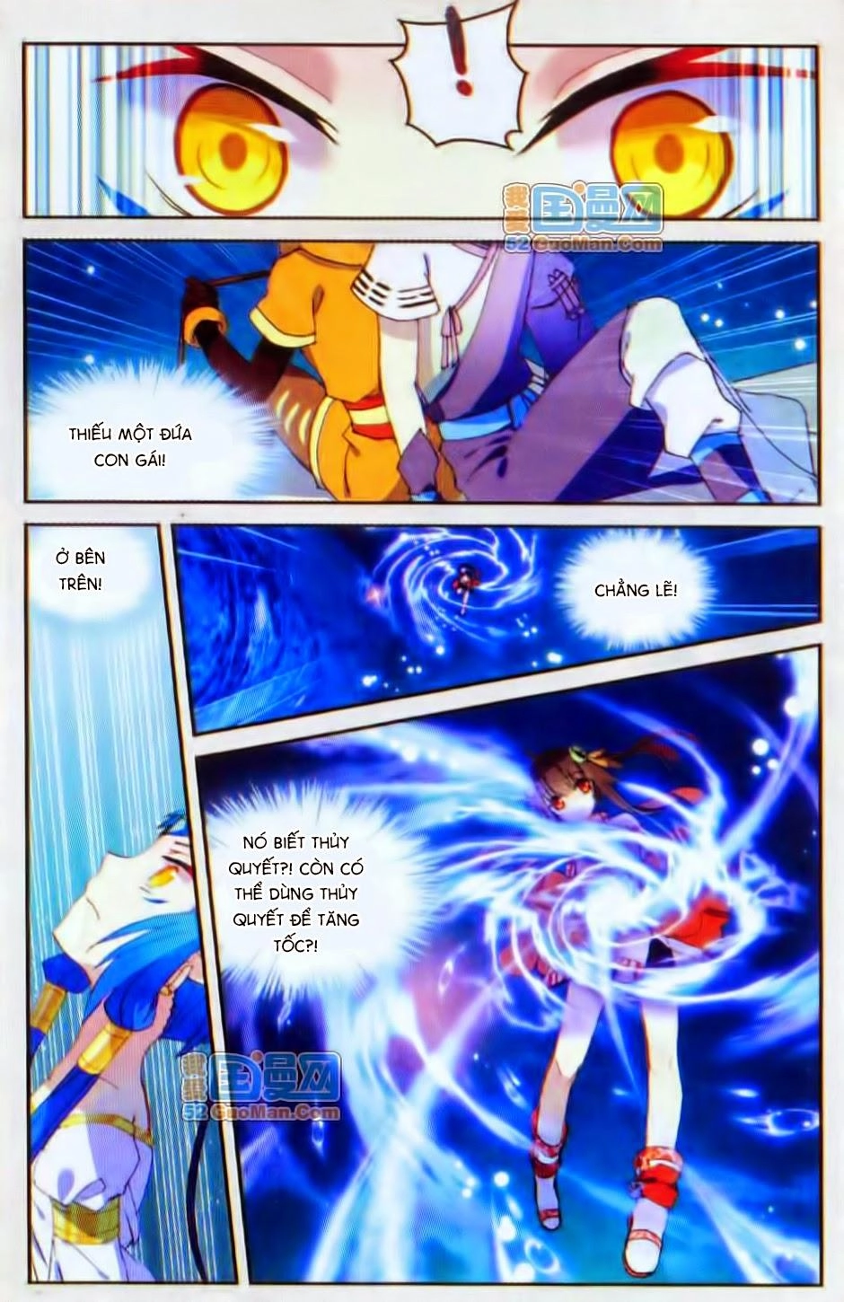 Thiên Hành Thiết Sự Chapter 29 - 22