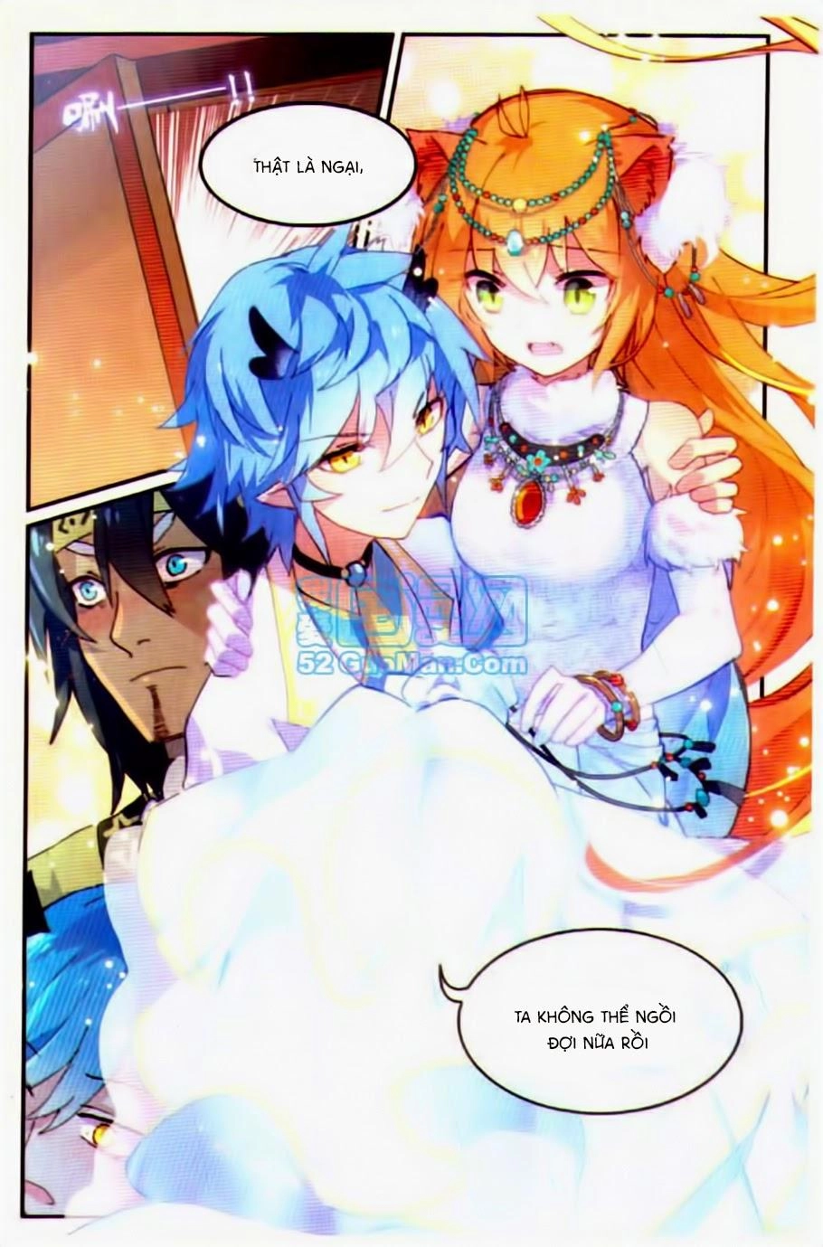 Thiên Hành Thiết Sự Chapter 31 - 5