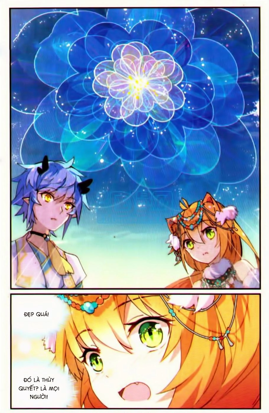 Thiên Hành Thiết Sự Chapter 31 - 9