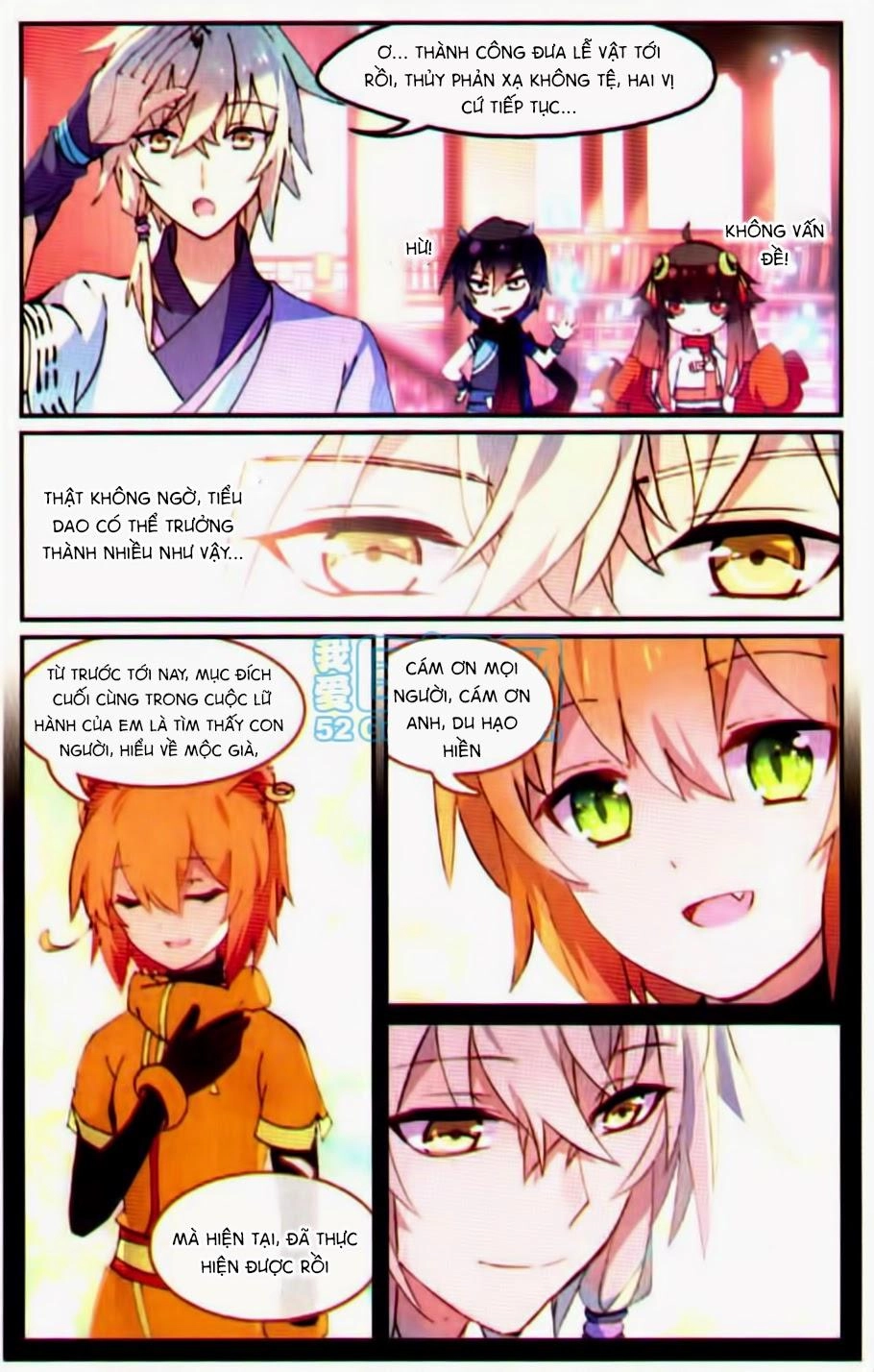 Thiên Hành Thiết Sự Chapter 31 - 10